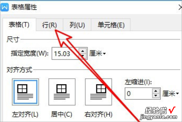 wps表格太小怎么打印满页 如何将多张wps表格统一进行页面设置