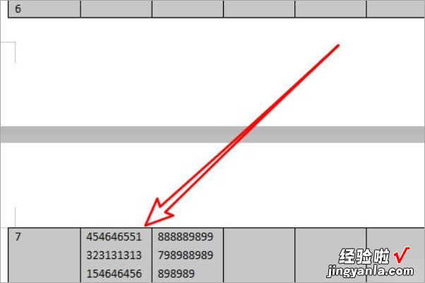 wps表格太小怎么打印满页 如何将多张wps表格统一进行页面设置