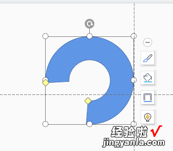 wps怎么加圈圈 WPS怎么画这种圆环