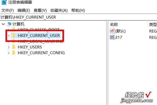 wps英文版如何切换成中文 我的wps是英文版本怎么调成中文版本