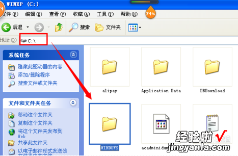 wps的字体很少 wps下载的云字体文件在哪里