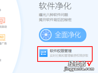 为什么wps打开是空白页面 ipad的wps显示不全