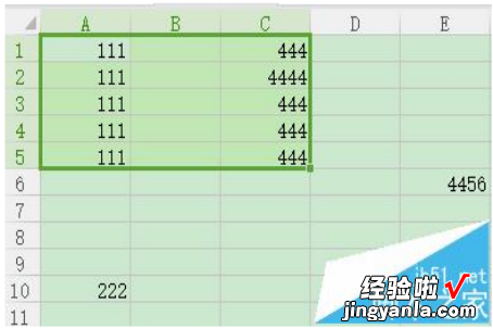 wps怎么打印预览选中区域 wps打印一页怎么设置