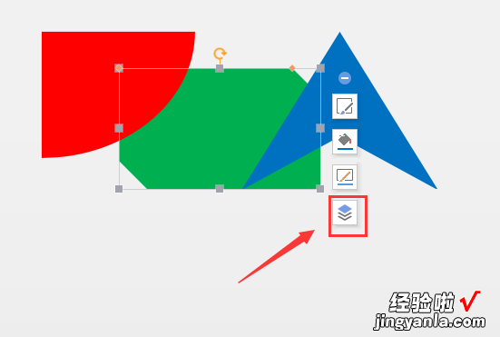 wps的图表重叠比例在哪 为什么wps不能把图片叠放次序