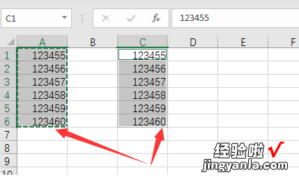 为什么WPS文档无法粘贴数据 2016版WPS表格复制的内容没法粘贴了