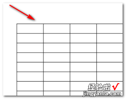 eps在word里可以直接插入吗 PS怎么插入表格