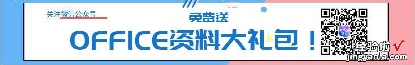 在wps表格一列中怎么输入大量连续的小数 手机版wps怎么设置小数点后面位数