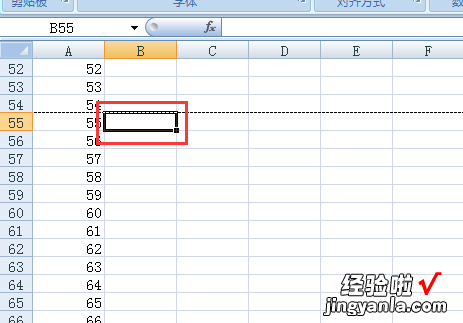 excel表格怎样分成两栏 如何让excel一栏变成两栏