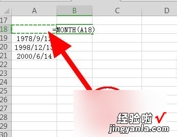 excel怎么添加sheet带月份wps 怎么制作月份表格逐一有月份