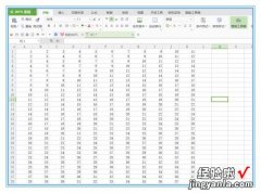 怎样更改WPS鼠标右键菜单 WPS阅读模式准心跟着鼠标移动怎么设置