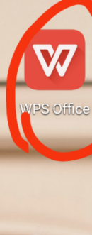 OPPO手机如何下载WPS OPPO文档查看器WPS定制在哪里