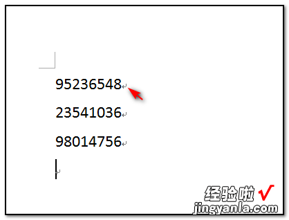 WPS流程图里的带箭头线怎么去掉 如何去除Word中的向下箭头符号