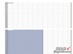 excel中如何只显示编辑区表格 excel中如何只显示部分表格