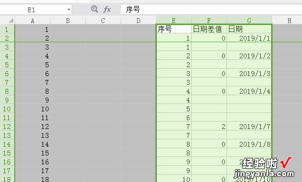 WPS中如何根据身份证号码 wps选取最新日期的公式