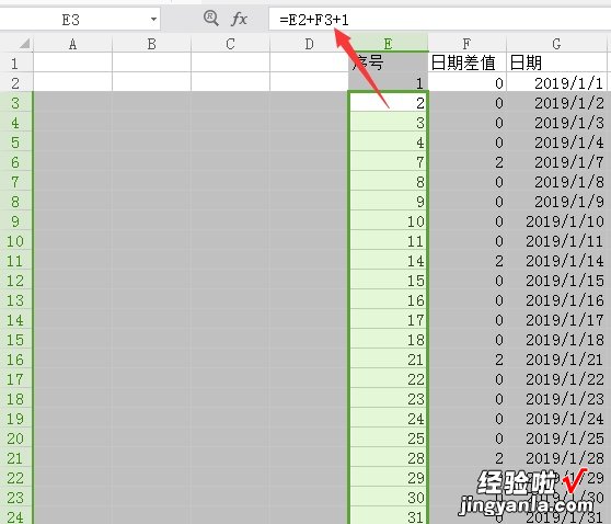 WPS中如何根据身份证号码 wps选取最新日期的公式