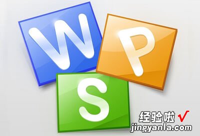 制作ppt怎么挣钱 wps是什么意思