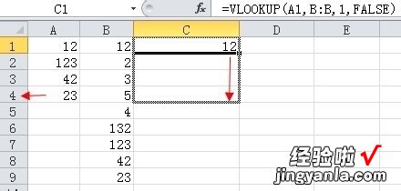 excel怎么查找包含文字的行 excel如何查表格字数