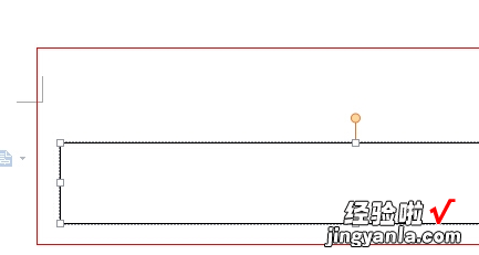 wps序号无法选中要如何编辑 wps没有光标无法选中怎么设置