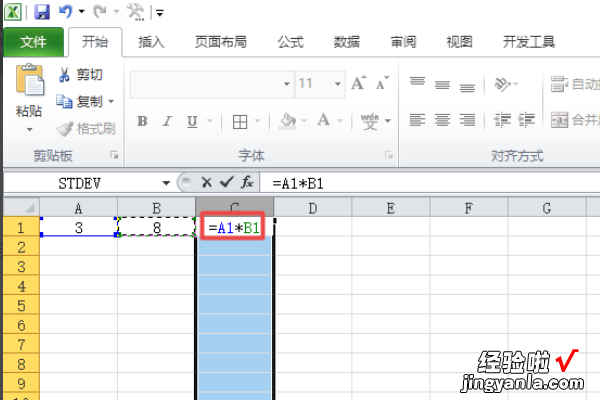 excel中怎么将公式应用到整列 excel中的行列公式的用法及含义