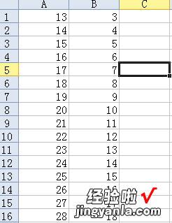 wps表格怎样计算乘法面积 EXCEL表格一个格子中的公式怎么求面积