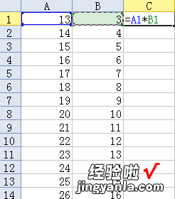 wps表格怎样计算乘法面积 EXCEL表格一个格子中的公式怎么求面积