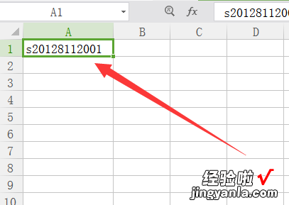 wps怎么下拉填充数字与字母 WPS表格/excel怎样自动计算