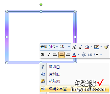 ppt里渐变填充如何设计 ppt中有的文字框如何设成渐变的色彩