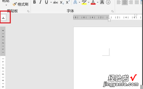 wps文字不能对齐怎么办 如何将WPS文档中的文字对齐