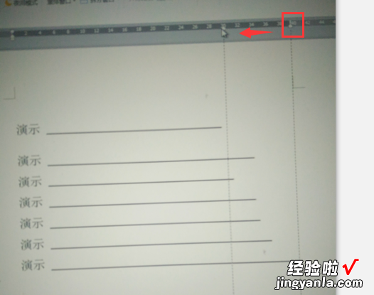wps文字不能对齐怎么办 如何将WPS文档中的文字对齐