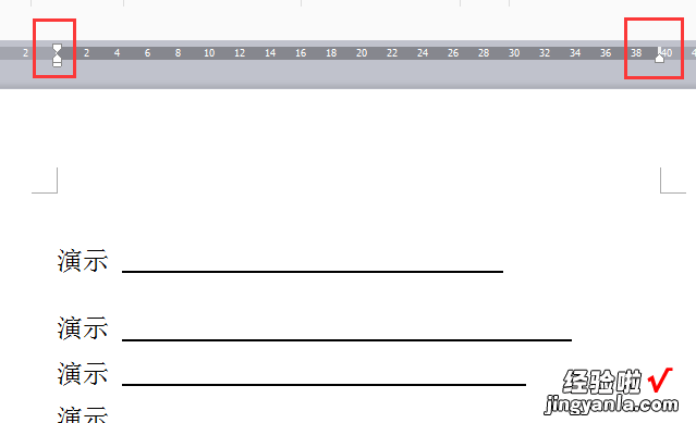 wps文字不能对齐怎么办 如何将WPS文档中的文字对齐