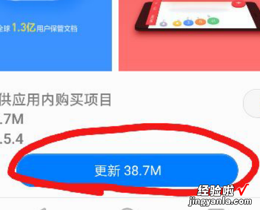 微信合同怎么编辑修改 别人发给我的微信合同怎么修改