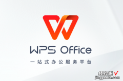 wps是哪个公司的产品 求问WPS和OFFICE有什么区别