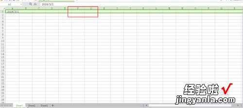 手机wps表格怎么快速输入日期 WPS如何快速输入正确的日期格式