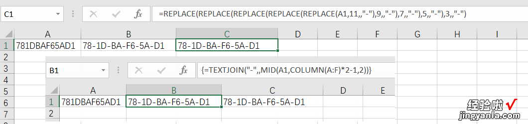 word文档中如何给所有数字批量加上括号 WPS怎么批量在字符之间加符号