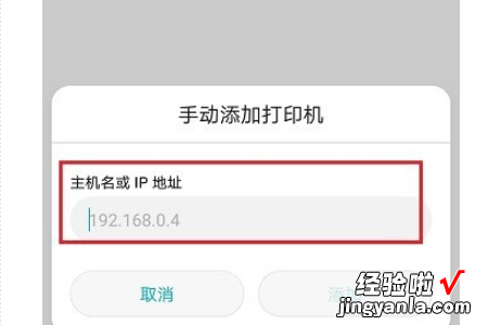 如何在WPS文档中打运动员号码 wps打印如何自动序号