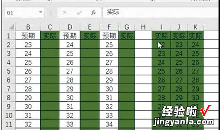 excel怎样对数据进行自动筛选 excel怎么筛选提取数据