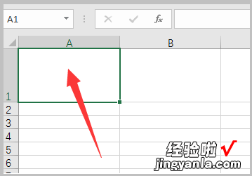 怎样用WPS制作课程表 用wps表格2016怎么制作课程表