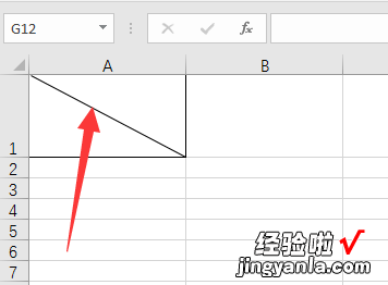 怎样用WPS制作课程表 用wps表格2016怎么制作课程表