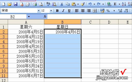 WPS表格双击不能自动填充 我的·WPS表格不能下拉自动填充日期