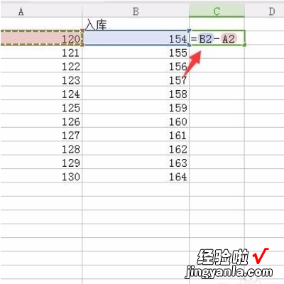 wps表格制作进出去库存表 Excel出入库表怎样自动统计库存