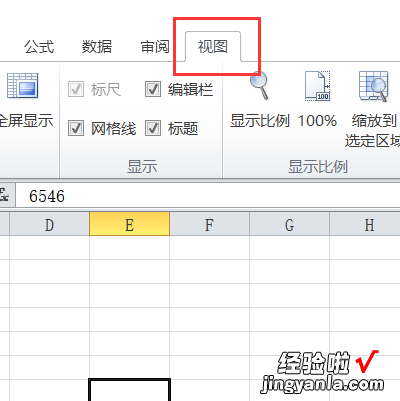 wps表格ctrl 2两列始终显示