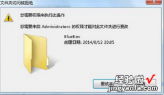 wps安装不了怎么办 Win10系统无法重新安装WPS