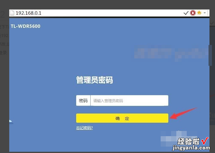 电脑访客模式怎么解除 win10访客模式能干什么