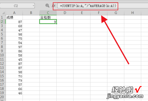 WPS如何统计一列某一项内容的总数 在WPS下的Excel怎么用描述统计