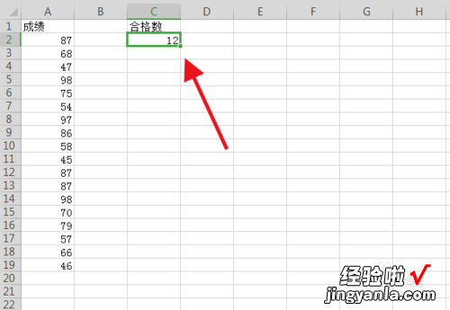 WPS如何统计一列某一项内容的总数 在WPS下的Excel怎么用描述统计