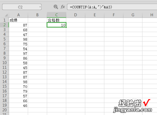 WPS如何统计一列某一项内容的总数 在WPS下的Excel怎么用描述统计