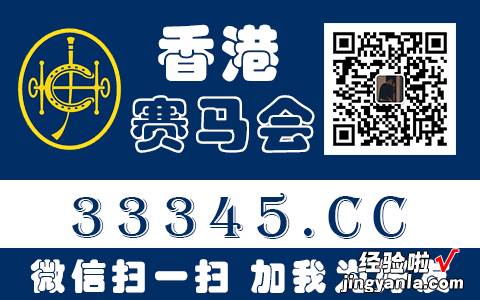 wps文档图名怎么设置自动更新 WPS怎么设置按一个键就自动更新内容