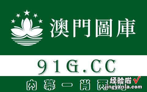 wps文档图名怎么设置自动更新 WPS怎么设置按一个键就自动更新内容