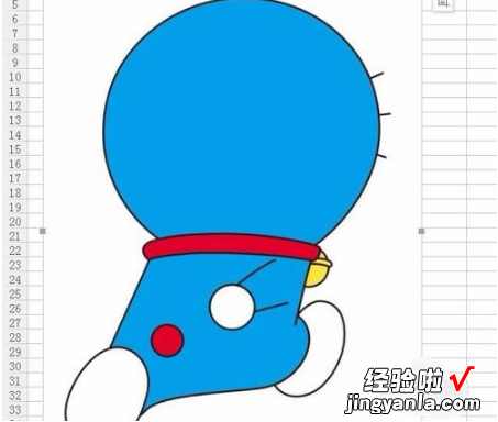 wps怎么将logo设置透明背景 wps的ppt怎么把logo背景变透明