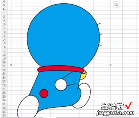 wps怎么将logo设置透明背景 wps的ppt怎么把logo背景变透明
